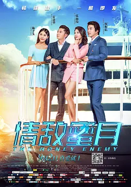 午夜色a大片在线观看免费